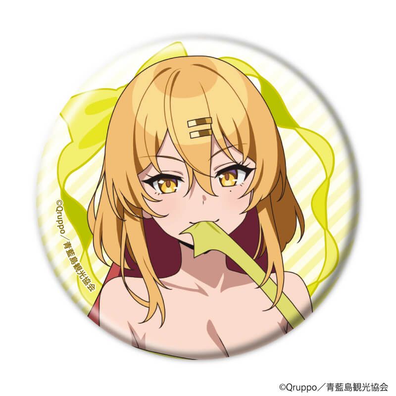 缶バッジ「ぬきたし THE ANIMATION」01/ブラインド(8種)(公式&描き下ろしイラスト)
