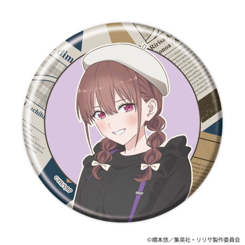 缶バッジ「2.5次元の誘惑」13/ベレー×サスペンダーver. コンプリートセット(全8種)(描き下ろしイラスト)