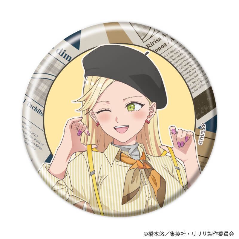 缶バッジ「2.5次元の誘惑」13/ベレー×サスペンダーver. コンプリートセット(全8種)(描き下ろしイラスト)