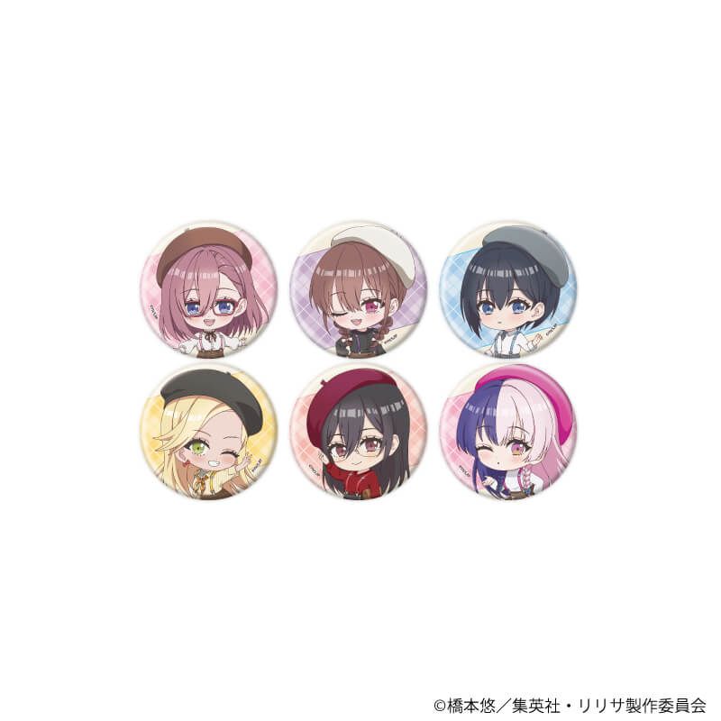 缶バッジ「2.5次元の誘惑」14/ベレー×サスペンダーver. ブラインド(6種)(ミニキャライラスト)