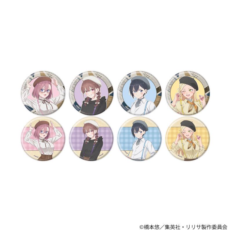 缶バッジ「2.5次元の誘惑」13/ベレー×サスペンダーver. ブラインド(8種