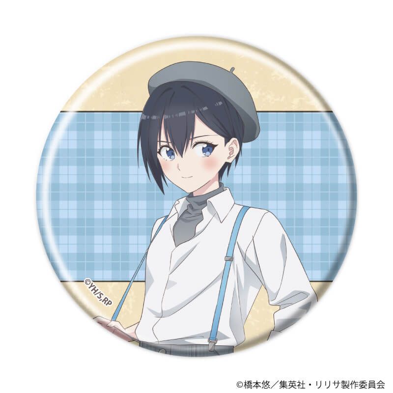 缶バッジ「2.5次元の誘惑」13/ベレー×サスペンダーver. ブラインド(8種)(描き下ろしイラスト)