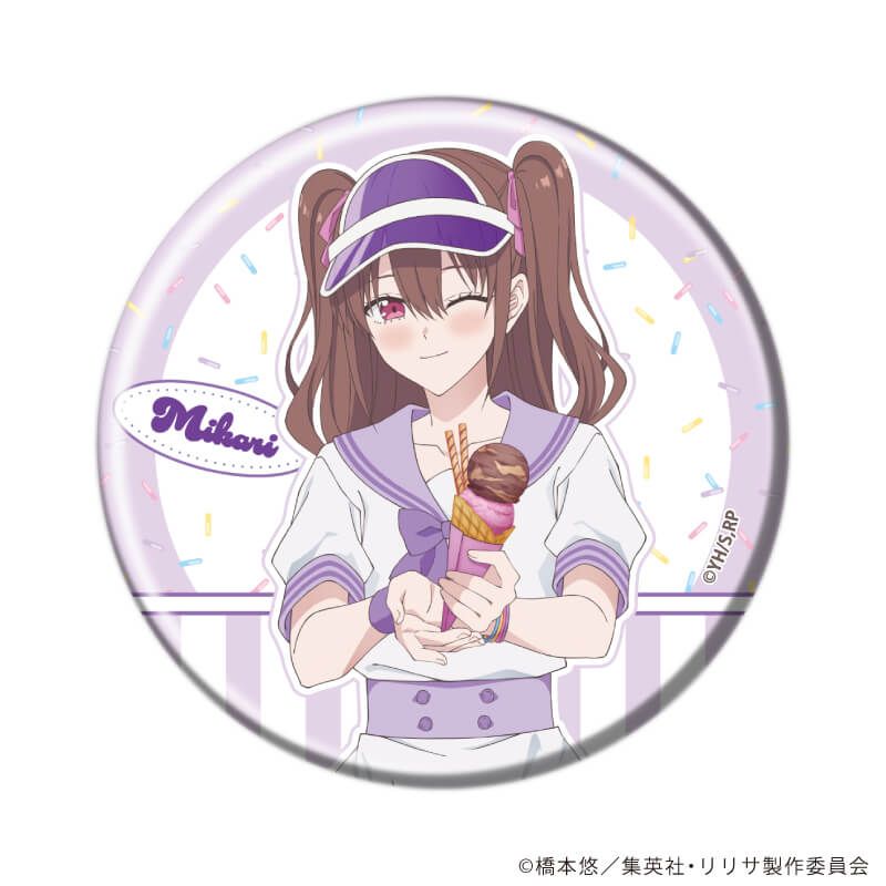 缶バッジ「2.5次元の誘惑」11/アイスパーラーver. コンプリートセット(全8種)(描き下ろしイラスト)