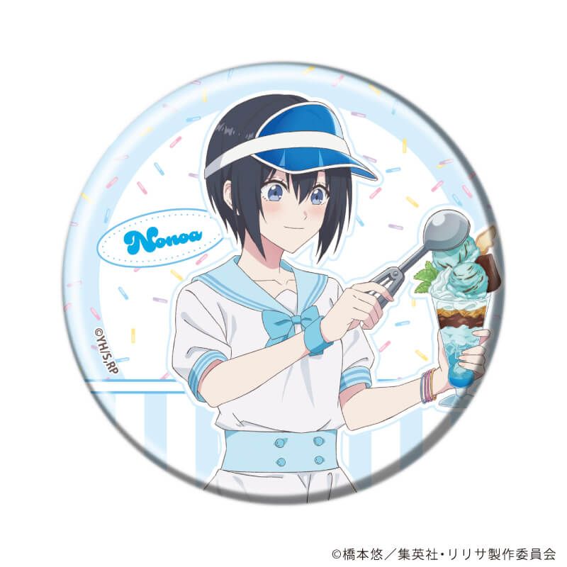 缶バッジ「2.5次元の誘惑」11/アイスパーラーver. コンプリートセット(全8種)(描き下ろしイラスト)