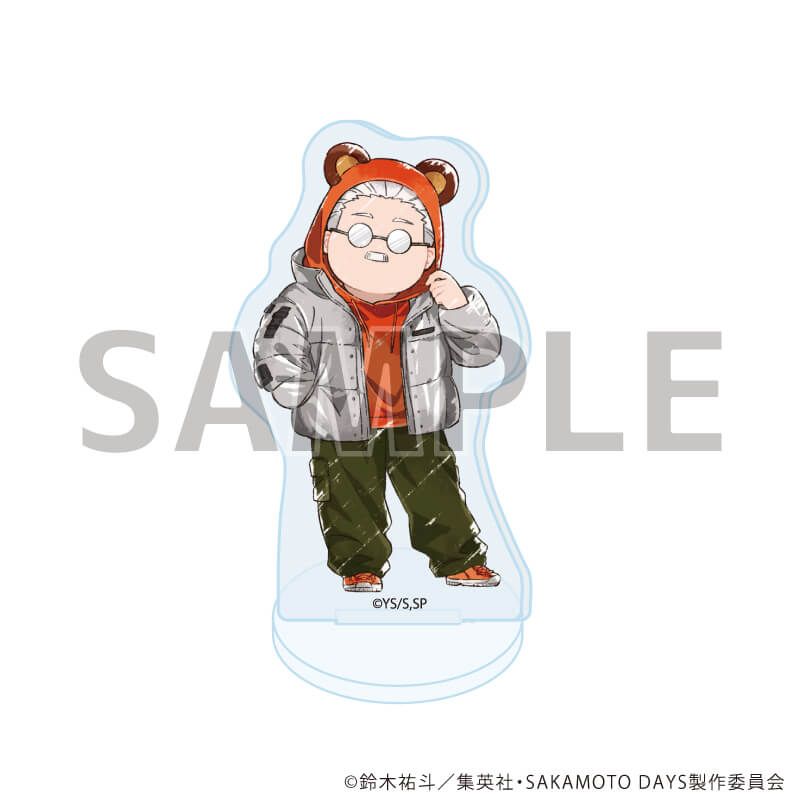 アクリルぷちスタンド「SAKAMOTO DAYS」13/動物パーカーver. コンプリートセット(全8種)(グラフアートイラスト)