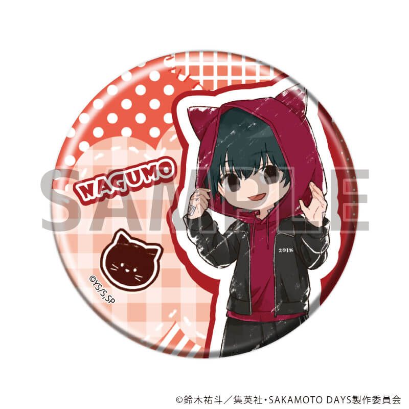 缶バッジ「SAKAMOTO DAYS」28/動物パーカーver. コンプリートセット(全8種)(グラフアートイラスト)