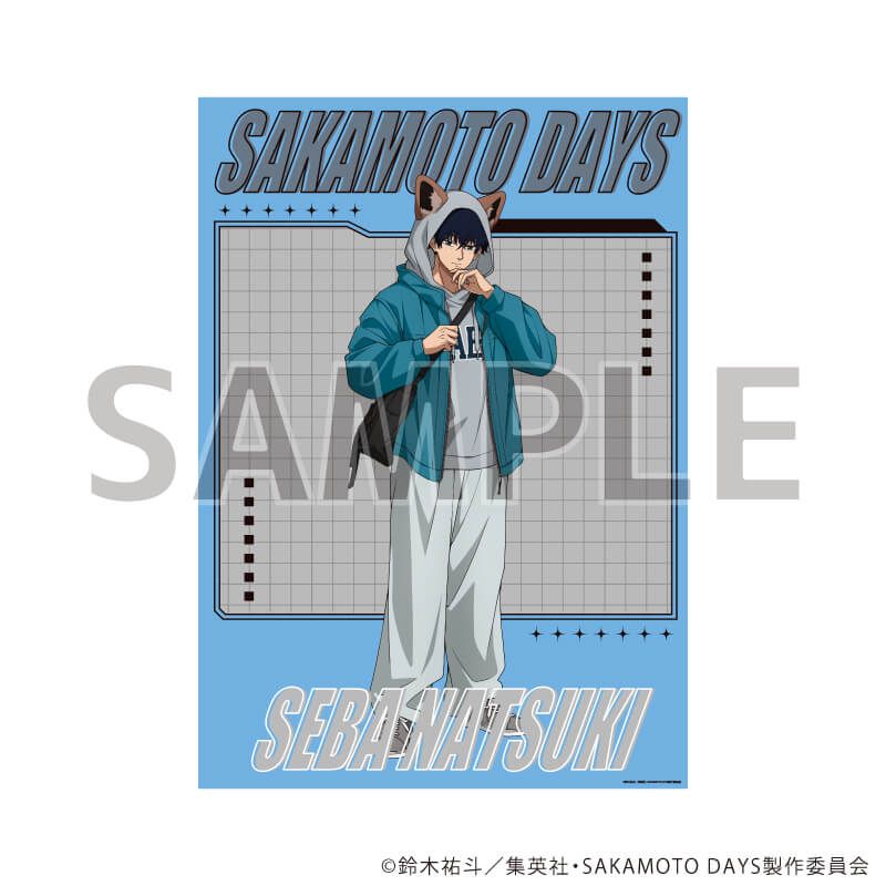 A3クリアポスター「SAKAMOTO DAYS」15/勢羽夏生 動物パーカーver.(描き下ろしイラスト)