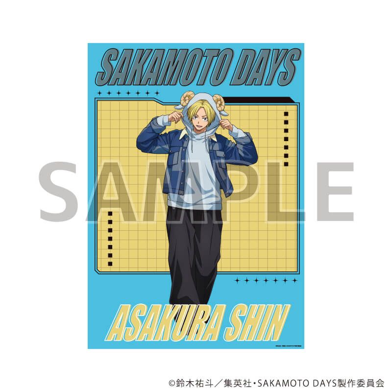 A3クリアポスター「SAKAMOTO DAYS」13/朝倉シン 動物パーカーver.(描き下ろしイラスト)