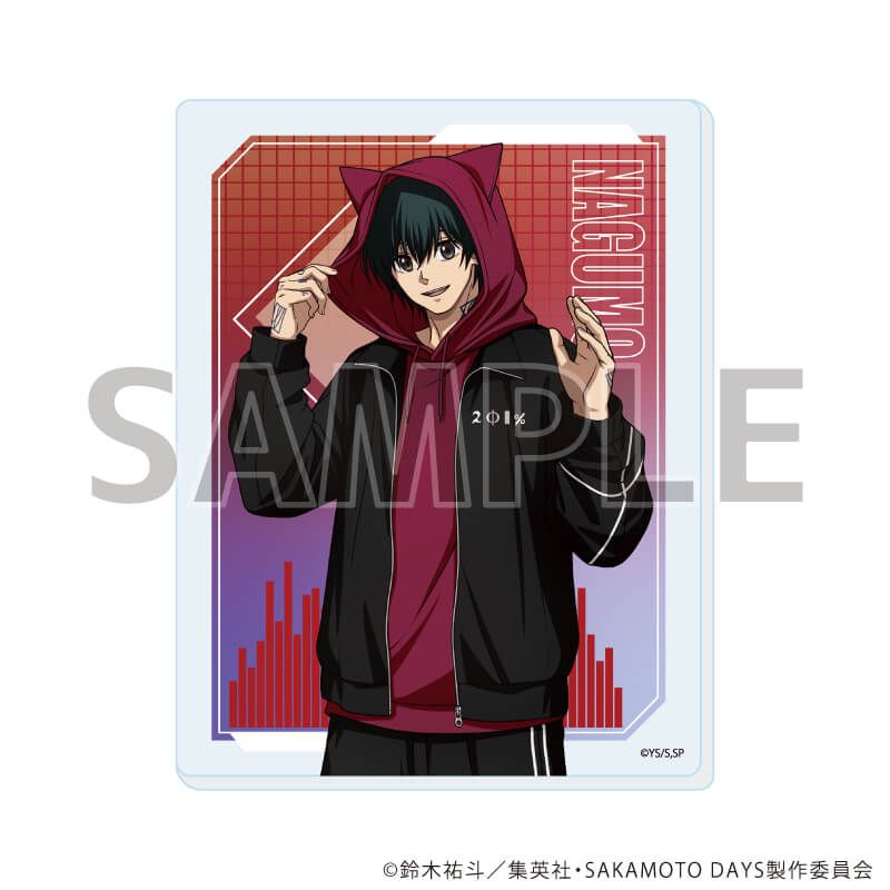 アクリルカード「SAKAMOTO DAYS」17/動物パーカーver. コンプリートセット(全5種)(描き下ろしイラスト)