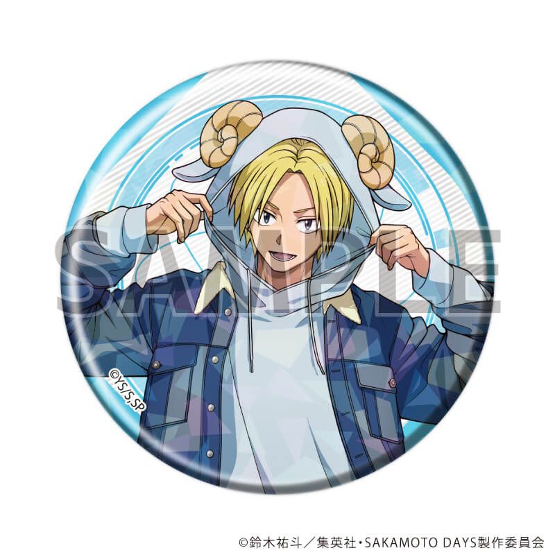 ホログラム缶バッジ(57mm)「SAKAMOTO DAYS」27/動物パーカーver. コンプリートセット(全5種)(描き下ろしイラスト)
