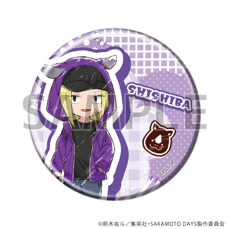 缶バッジ「SAKAMOTO DAYS」28/動物パーカーver. ブラインド(8種)(グラフアートイラスト)