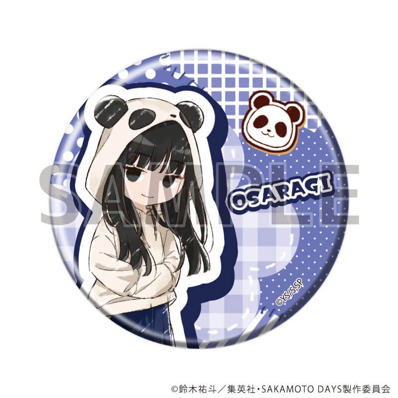 缶バッジ「SAKAMOTO DAYS」28/動物パーカーver. ブラインド(8種)(グラフアートイラスト)