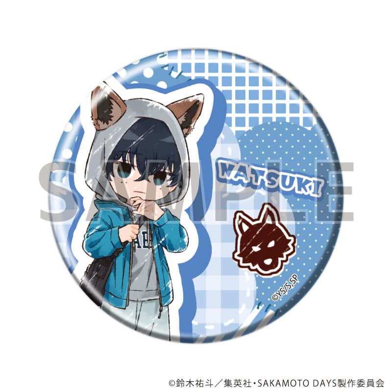 缶バッジ「SAKAMOTO DAYS」28/動物パーカーver. ブラインド(8種)(グラフアートイラスト)