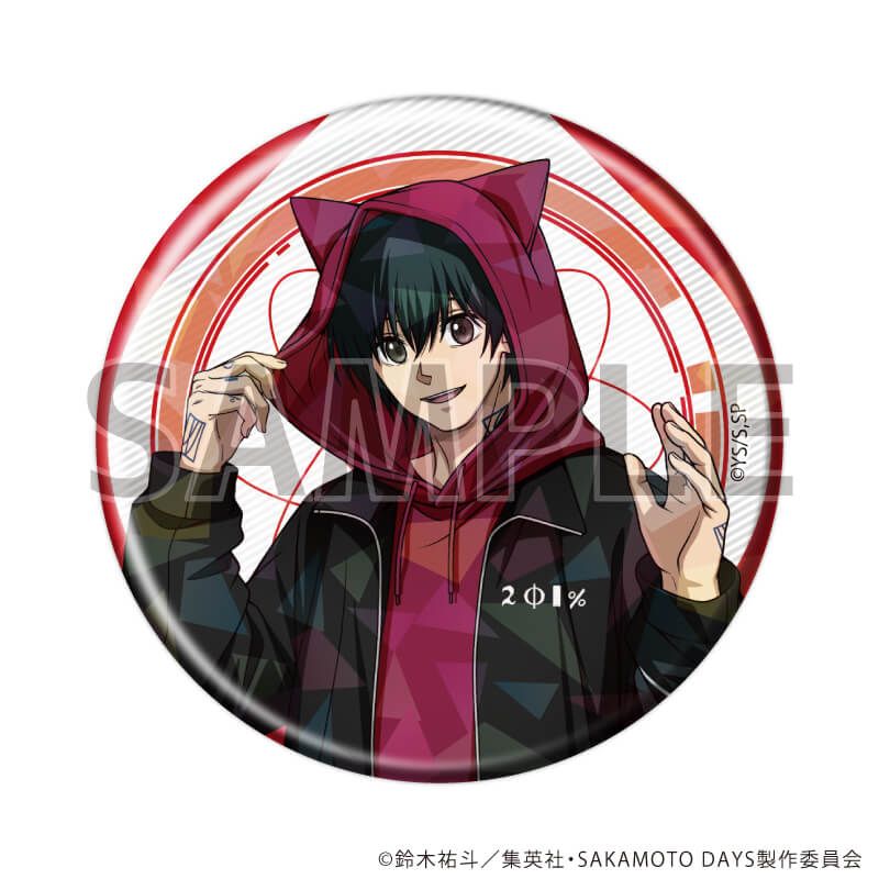 ホログラム缶バッジ(57mm)「SAKAMOTO DAYS」27/動物パーカーver. ブラインド(5種)(描き下ろしイラスト)