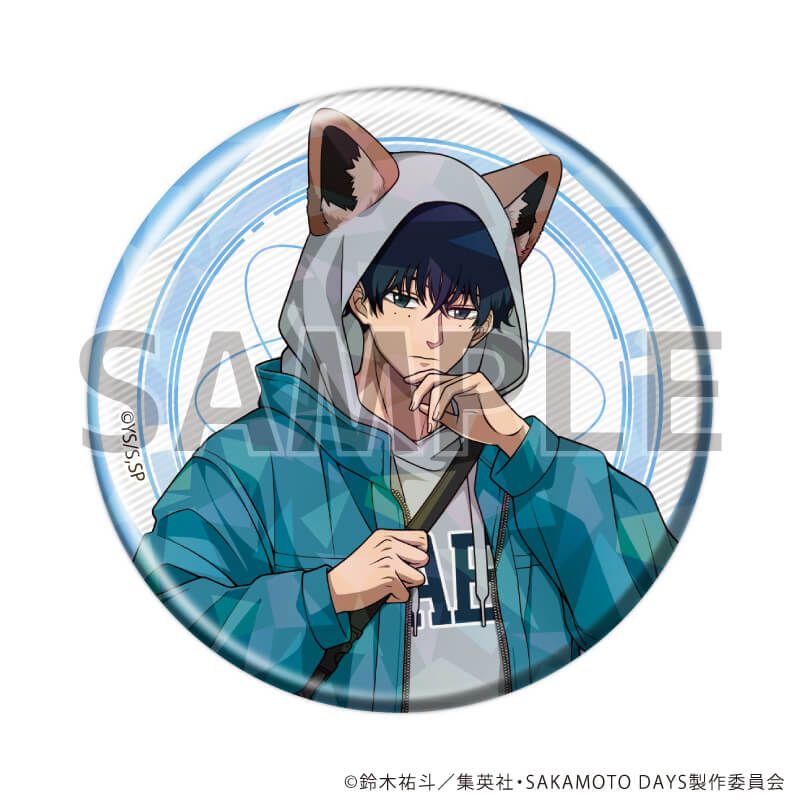 ホログラム缶バッジ(57mm)「SAKAMOTO DAYS」27/動物パーカーver. ブラインド(5種)(描き下ろしイラスト)