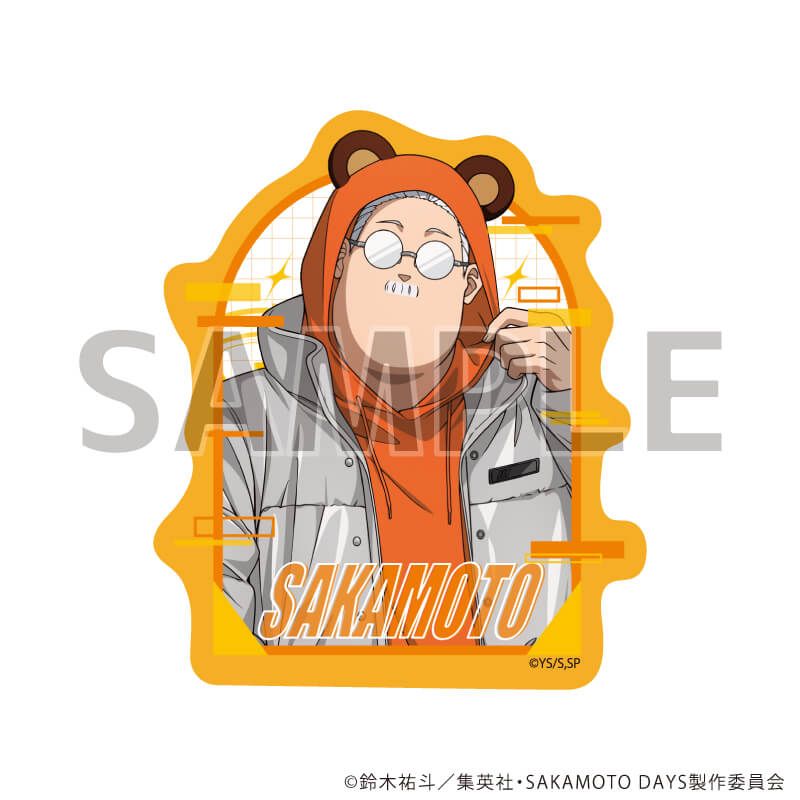 ダイカットステッカー「SAKAMOTO DAYS」08/坂本太郎 動物パーカーver.(描き下ろしイラスト)