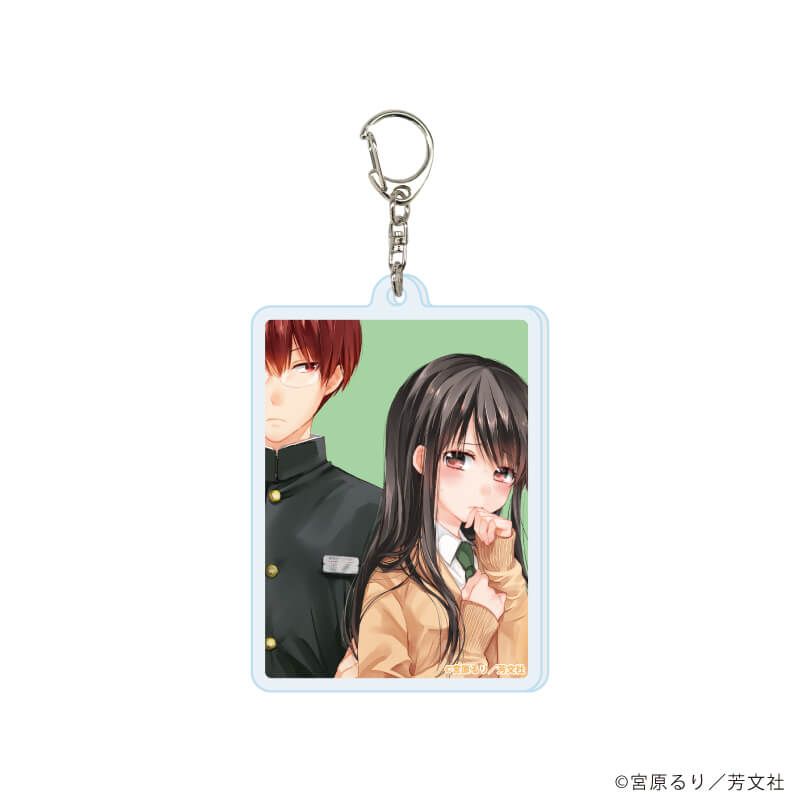 アクリルキーホルダー「恋愛ラボ」02/コンプリートセット(全8種)(公式イラスト)