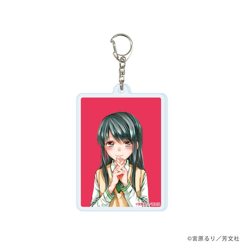 アクリルキーホルダー「恋愛ラボ」02/コンプリートセット(全8種)(公式イラスト)