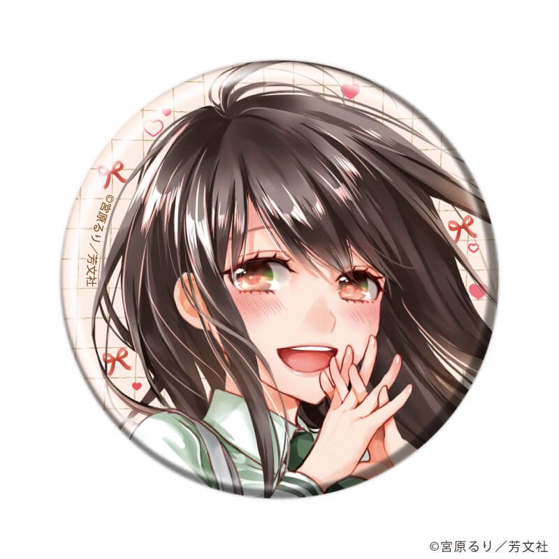 缶バッジ「恋愛ラボ」02/コンプリートセット(全8種)(公式イラスト)