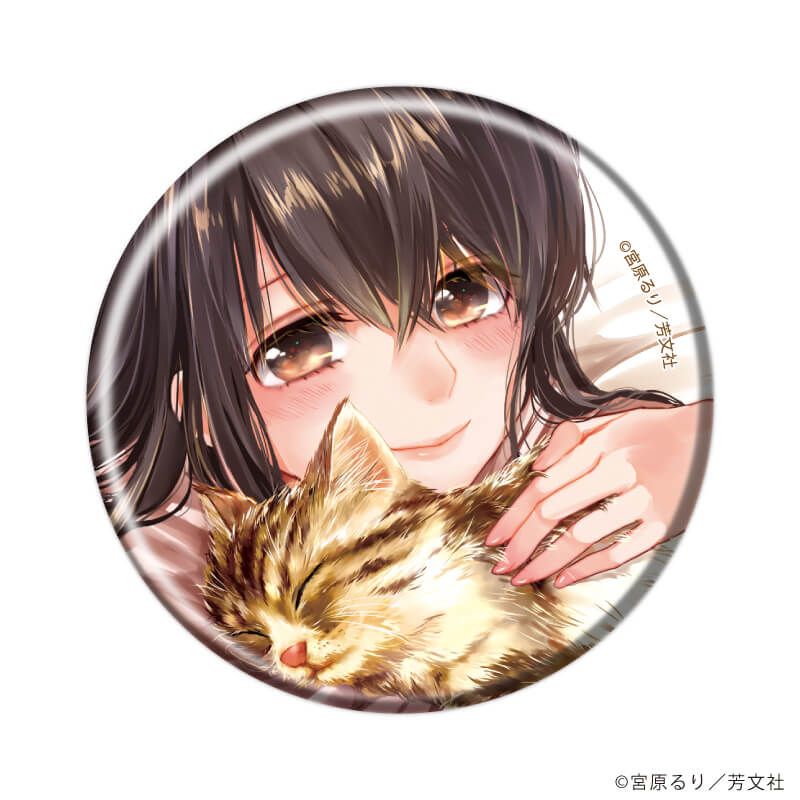 缶バッジ「恋愛ラボ」02/コンプリートセット(全8種)(公式イラスト)