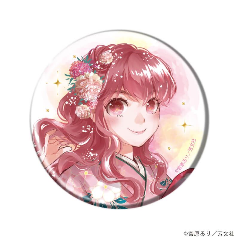 缶バッジ「恋愛ラボ」01/20周年ver. コンプリートセット(全5種)(描き下ろしイラスト)