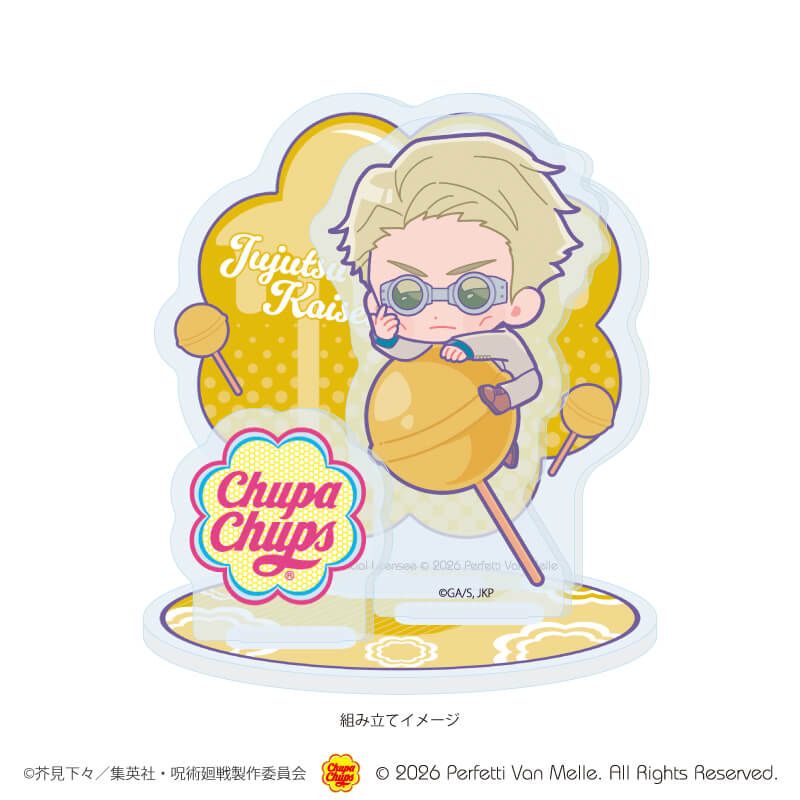 アクリルスタンドプレート「呪術廻戦×チュッパチャプス」08/七海 建人(コラボイラスト)