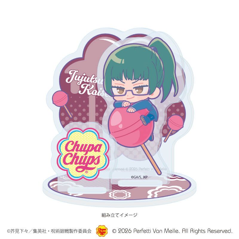 アクリルスタンドプレート「呪術廻戦×チュッパチャプス」04/禪院 真希(コラボイラスト)