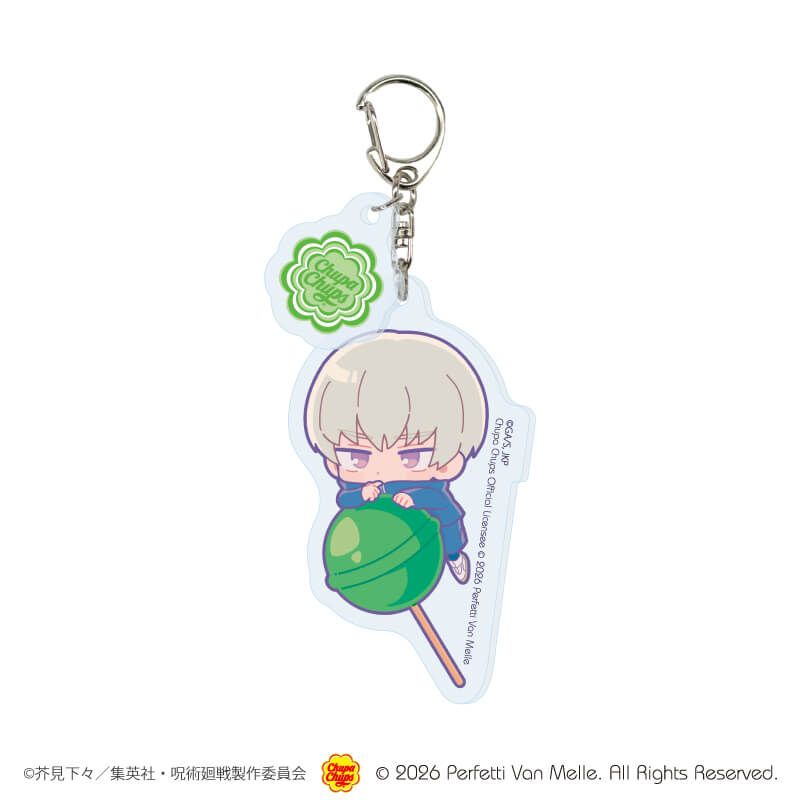 パーツ付きアクリルキーホルダー「呪術廻戦×チュッパチャプス」01/コンプリートセット(全10種)(コラボイラスト)