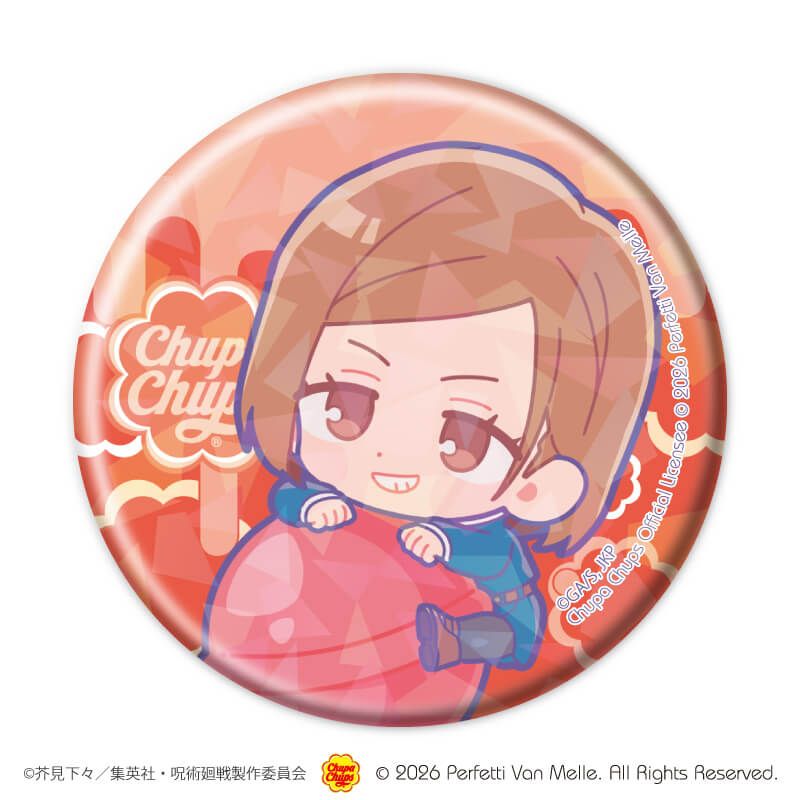 ホログラム缶バッジ(57mm)「呪術廻戦×チュッパチャプス」01/ブラインド(10種)(コラボイラスト)