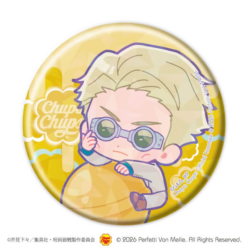 ホログラム缶バッジ(57mm)「呪術廻戦×チュッパチャプス」01/ブラインド(10種)(コラボイラスト)