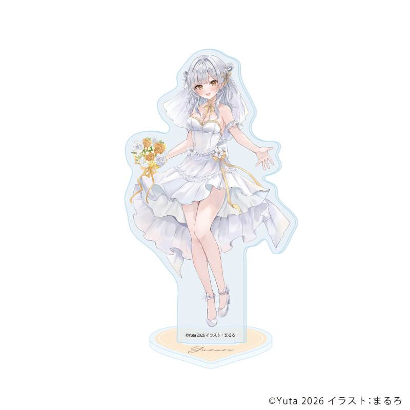 アクリルスタンド「お前ら早く結婚しろよっ！そう言われてる女子が３人いるんですけど？」01/竹内柚璃(描き下ろしイラスト)