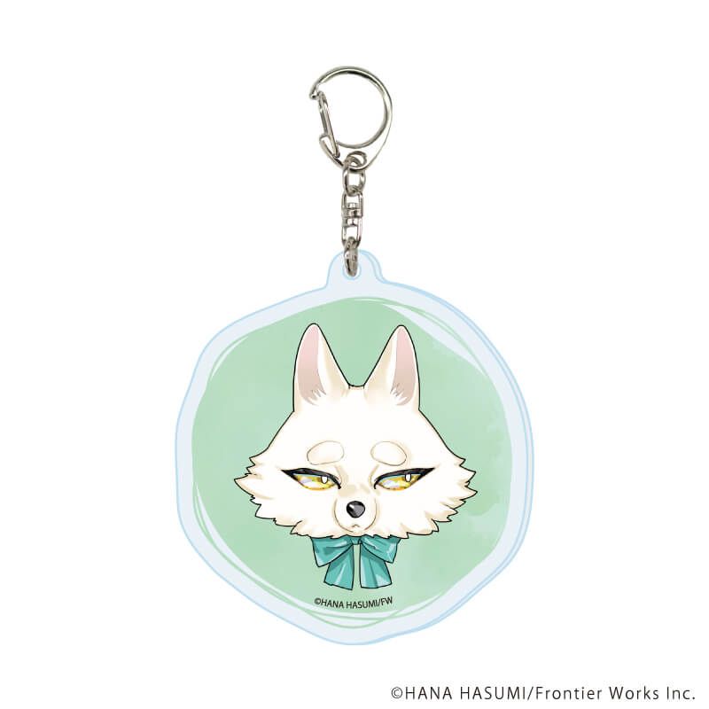 アクリルキーホルダー「獣人オメガバースシリーズ」01/コンプリートセット(全10種)(描き下ろしイラスト)