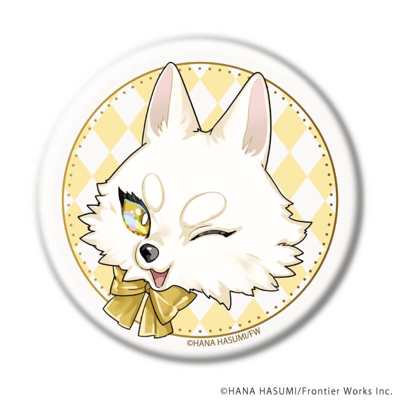 缶バッジ「獣人オメガバースシリーズ」02/コンプリートセット(全10種)(描き下ろしイラスト)