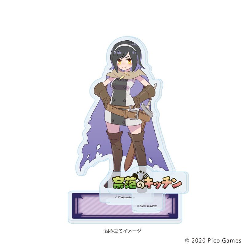 アクリルスタンドプレート「奈落のキッチン」02/ルキ(描き下ろしイラスト)