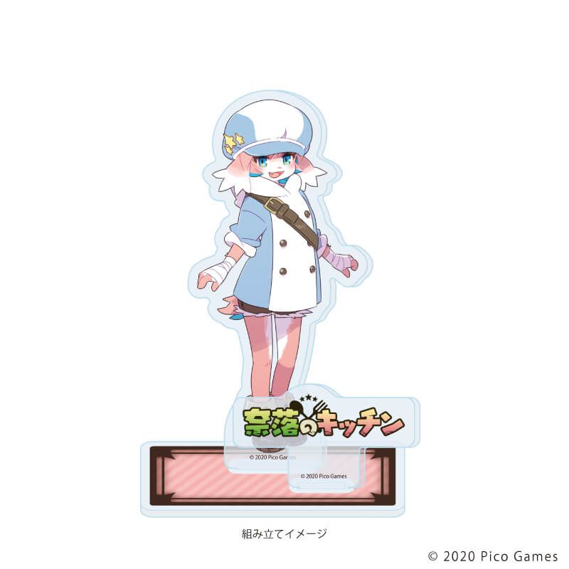 アクリルスタンドプレート「奈落のキッチン」01/ロップ(描き下ろしイラスト)