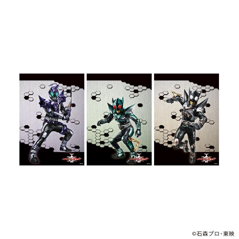 ビジュアルシート(3枚セット)「仮面ライダーカブト」03/セット3(描き起こしイラスト)