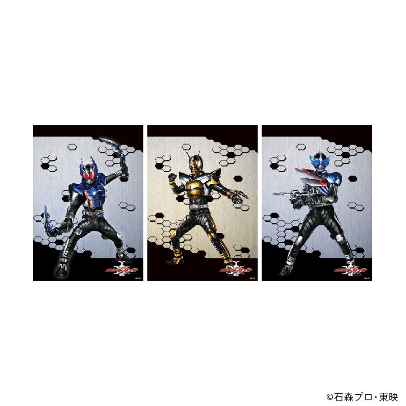 ビジュアルシート(3枚セット)「仮面ライダーカブト」02/セット2(描き起こしイラスト)