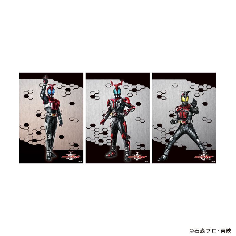 ビジュアルシート(3枚セット)「仮面ライダーカブト」01/セット1(描き起こしイラスト)