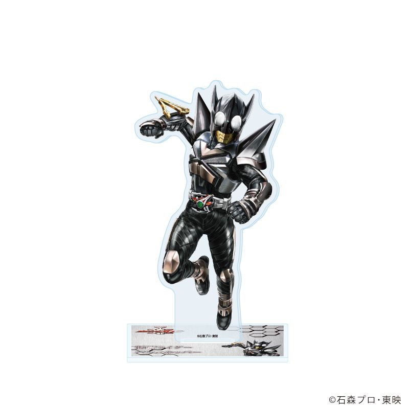 アクリルスタンド「仮面ライダーカブト」09/仮面ライダーパンチホッパー(描き起こしイラスト)