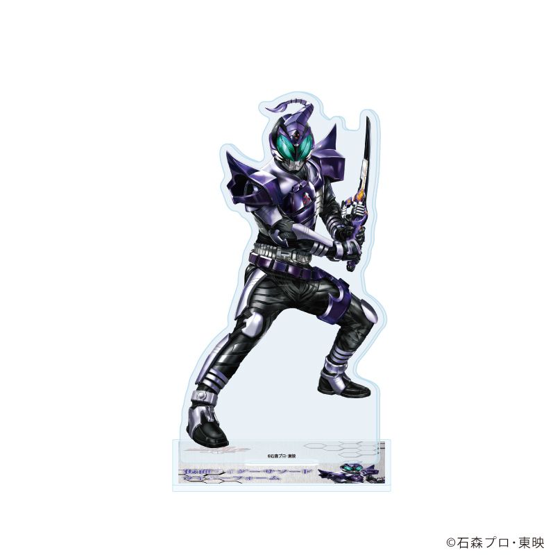 アクリルスタンド「仮面ライダーカブト」07/仮面ライダーサソード ライダーフォーム(描き起こしイラスト)