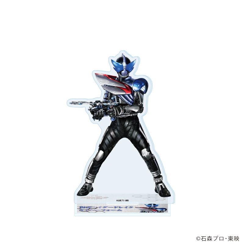 アクリルスタンド「仮面ライダーカブト」06/仮面ライダードレイク ライダーフォーム(描き起こしイラスト)