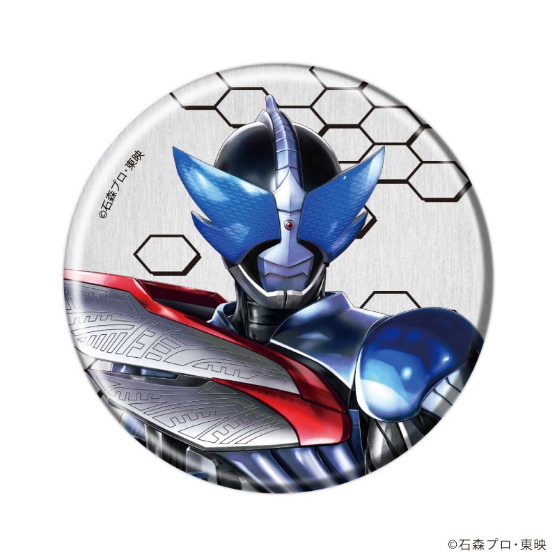 缶バッジ「仮面ライダーカブト」01/コンプリートセット(全9種)(描き起こしイラスト)