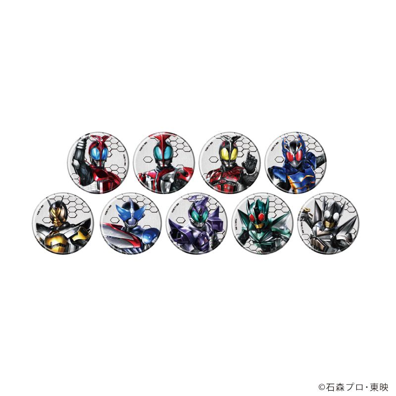 缶バッジ「仮面ライダーカブト」01/ブラインド(9種)(描き起こしイラスト)
