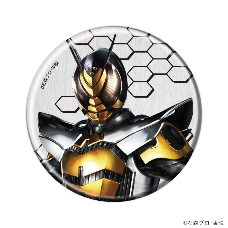 缶バッジ「仮面ライダーカブト」01/ブラインド(9種)(描き起こしイラスト)