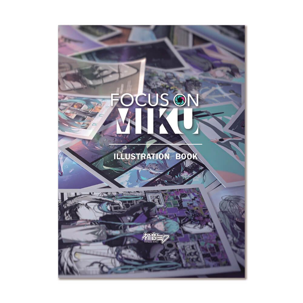 初音ミク「FOCUS ON MIKU」イラスト作品集