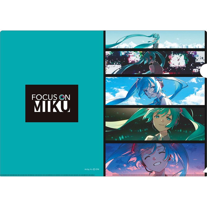 FOCUS ON MIKU クリアファイル メレ