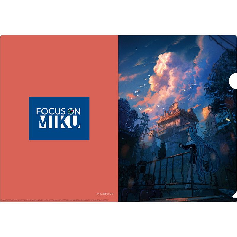 FOCUS ON MIKU クリアファイル 周憂