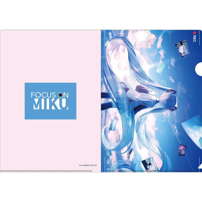 FOCUS ON MIKU クリアファイル 雨森ほわ