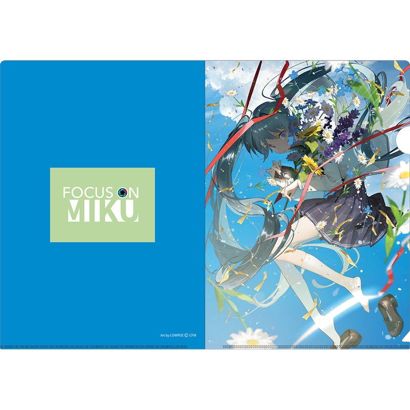 FOCUS ON MIKU クリアファイル LOWRISE