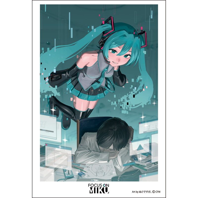 FOCUS ON MIKU ポストカード ぬごですが。
